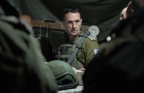le chef d'état-major de l'armée israélienne, Herzi Halevi
