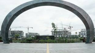 La future capitale de l'Indonésie Nusantara en cours de construction début juillet 2024 ( AFP / Yasuyoshi CHIBA )
