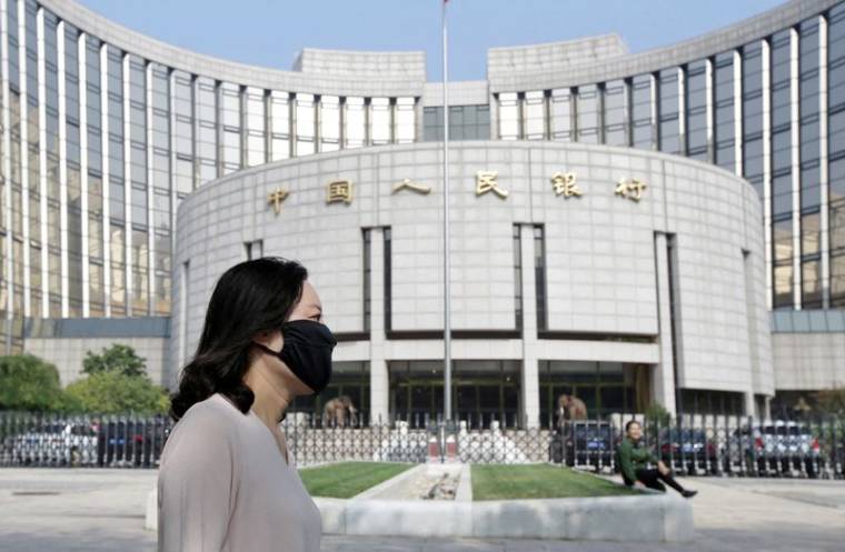 Le siège de la Banque populaire de Chine (PBOC), la banque centrale, à Pékin