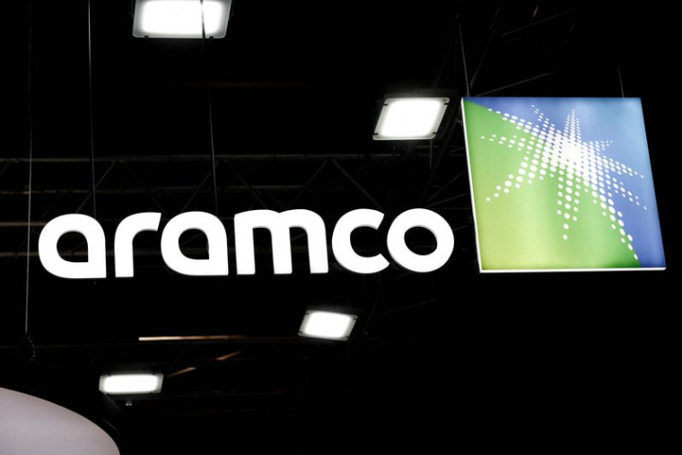 Le logo Saudi Aramco