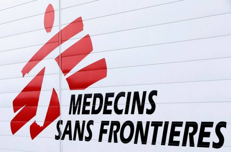 Le logo de Médecins Sans Frontières