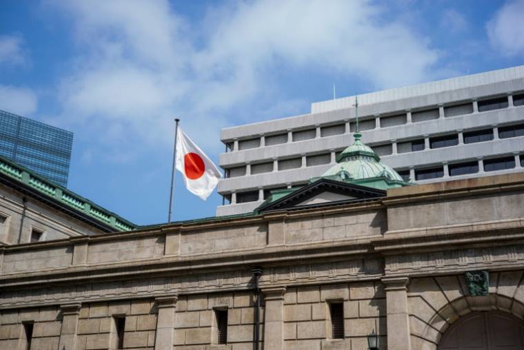 Le siège de la Banque du Japon (BoJ), le 26 avril 2024 à Tokyo ( AFP / Kazuhiro NOGI )