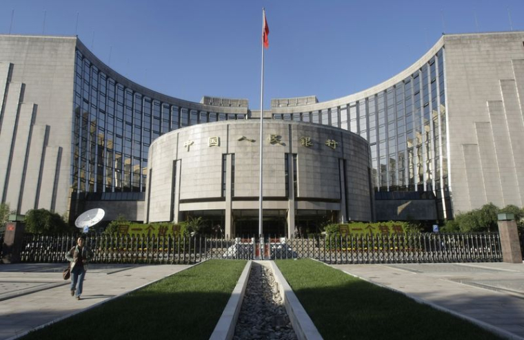 LA CHINE RÉDUIT LE TAUX DE RÉSERVES OBLIGATOIRES DES BANQUES FACE AU RALENTISSEMENT ÉCONOMIQUE