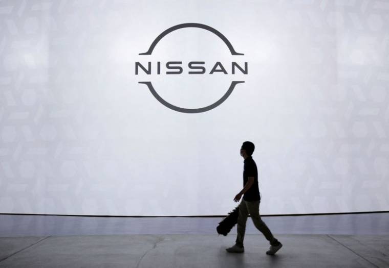 Le logo de Nissan au Pavillon Nissan à Yokohama, au Japon