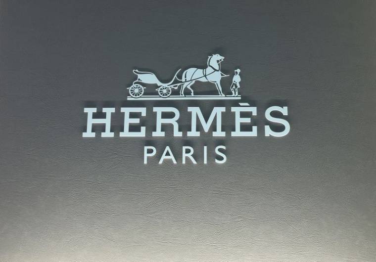 Le logo de la marque Hermès