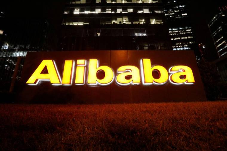 Photo d'archves du logo d'Alibaba