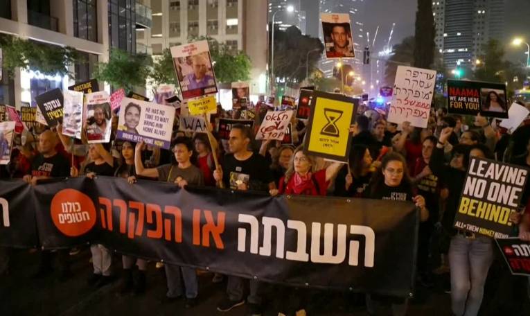 Israël: manifestation à Tel-Aviv pour la libération des otages détenus à Gaza
