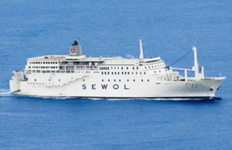 Le ferry Sewol, sur une photo non-datée publiée par les autorités sud-coréennes le 16 avril 2014 ( Mokpo Coast Guard Station / MOKPO COAST GUARD STATION )