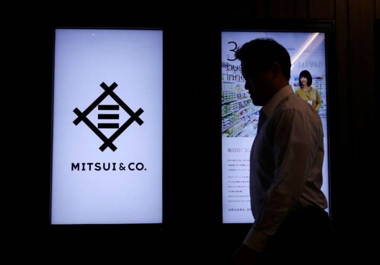 Le logo de la société japonaise Mitsui & Co. à Tokyo