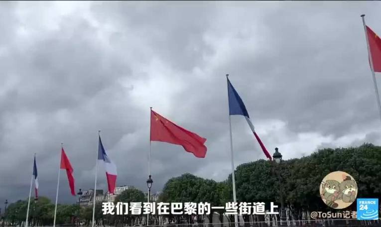 Visite du président chinois Xi Jinping à Paris : "œuvrer avec la France"