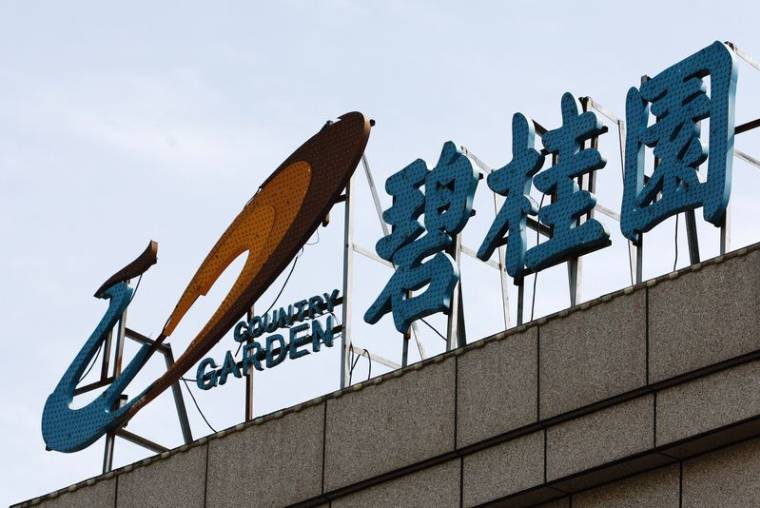 Un logo du promoteur chinois Country Garden à Tianjin