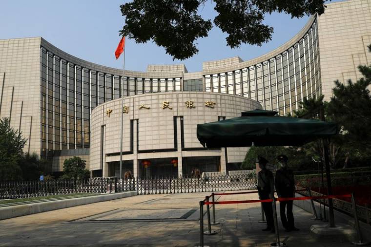 La banque centrale chinoise, à Pékin
