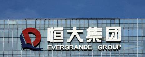 CHINE: EVERGRANDE ÉVOQUE UN PROJET DE RESTRUCTURATION D'ICI SIX MOIS