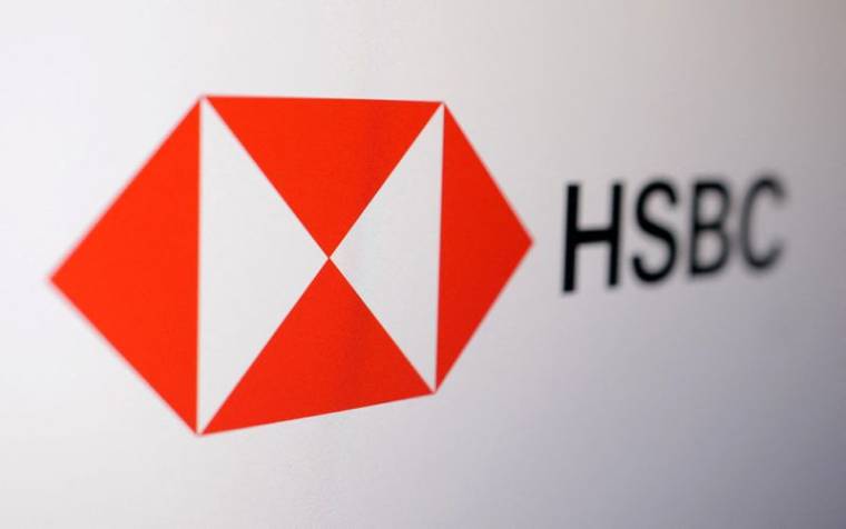 Le logo HSBC