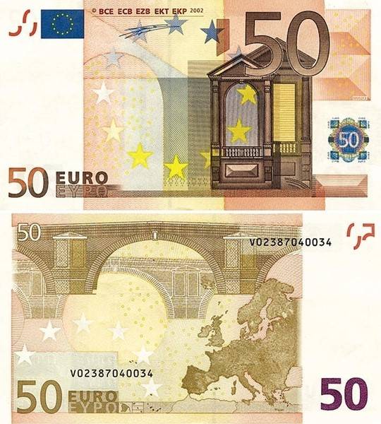 LE BILLET DE 50 EUROS SERA REMPLACÉ