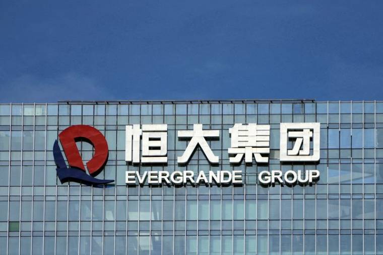 Le logo d'Evergrande dans le siège du groupe à Shenzhen, en Chine