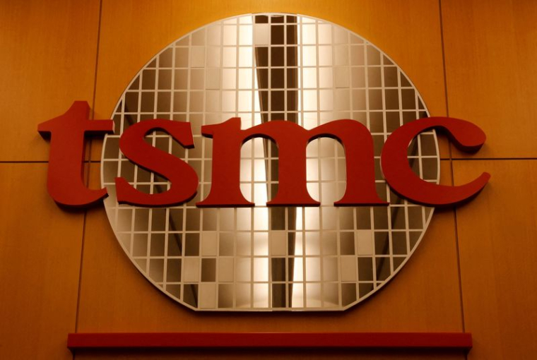 Photo d'archives du logo de Taiwan Semiconductor Manufacturing Co (TSMC)