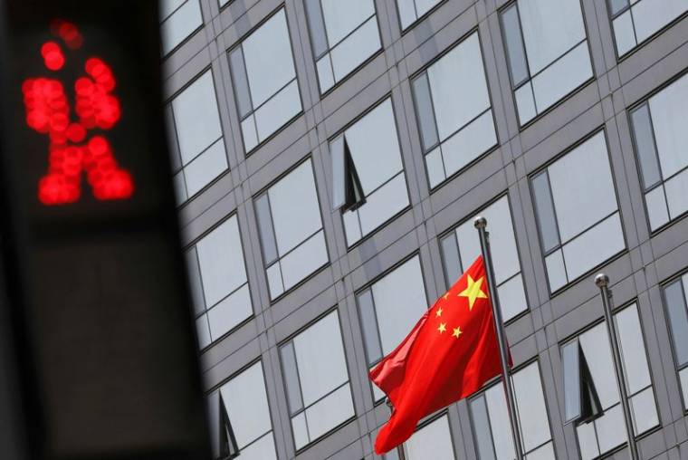 Bâtiment de la Commission chinoise de régulation des marchés financiers (CSRC) à Pékin