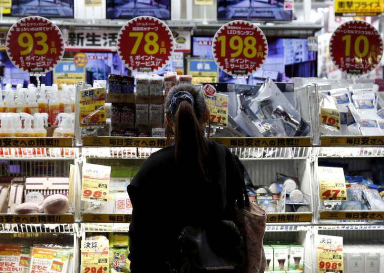 JAPON: RALENTISSEMENT DE L'INFLATION EN AOÛT, À UN PLUS BAS DE DEUX ANS