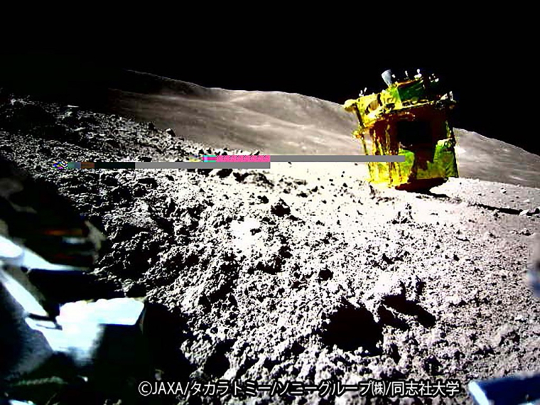 Une photo de la Lune envoyée par le robot 