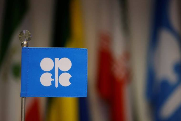 L'OPEP+ tient une réunion à Vienne
