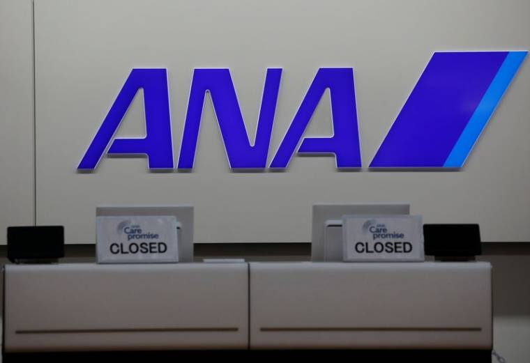Le logo de All Nippon Airways (ANA) visible à l'aéroport Haneda, à Tokyo