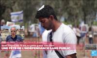 Israël : une fête de l'indépendance sans public