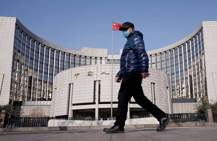 Siège de la Banque populaire de Chine (BPC) à Pékin