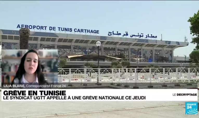 Tunisie : une grève générale devrait paralyser le pays à l'appel du syndicat UGTT