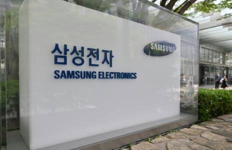 Logo de Samsung le 30 avril 2024 à Séoul ( AFP / Jung Yeon-je )