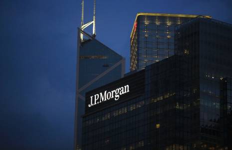 le logo de la banque JP Morgan sur son siège (Crédit:  / Adobe Stock)