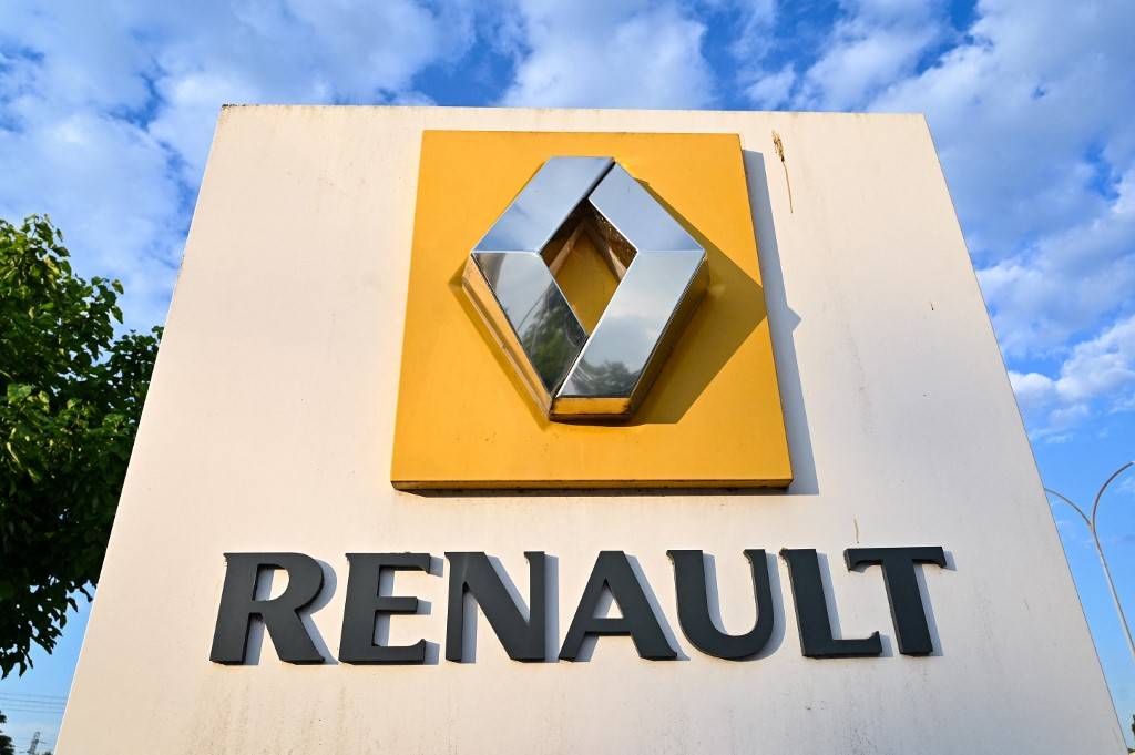 Photographie du logo de Renault à l'entrée de l'usine de Choisy-le-Roi (Val-de-Marne). ( AFP / BERTRAND GUAY )