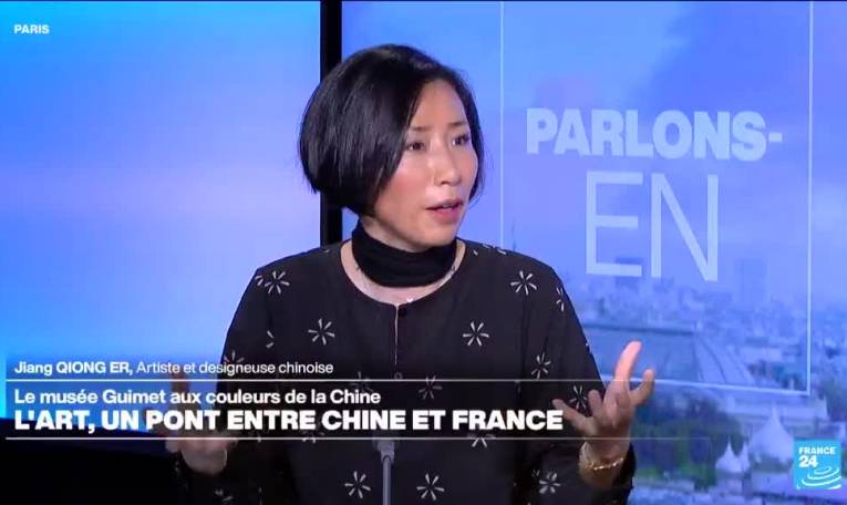L’art, un pont entre la Chine et la France ?... Parlons-en avec Jiang Qiong Er et Yannick Lintz