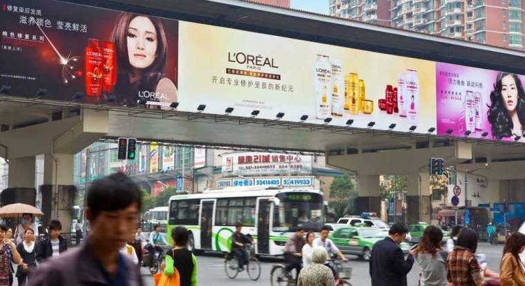 L'action L'Oréal gagne 30% depuis le début de l'année, 40% sur un an et 60% sur trois ans. (© L'Oréal)