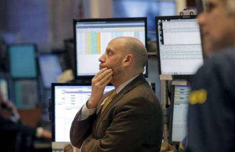 Les traders travaillent à Wall Street
