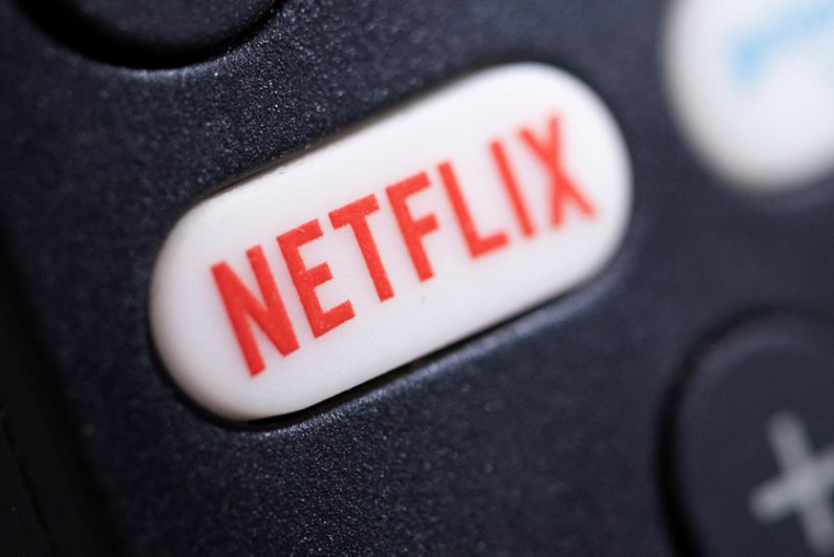 NETFLIX PERD DES ABONNÉS POUR LA PREMIÈRE FOIS EN DIX ANS, LE TITRE CHUTE