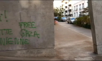 Des militants propalestiniens manifestent contre la venue de Yaël Braun-Pivet à Lyon