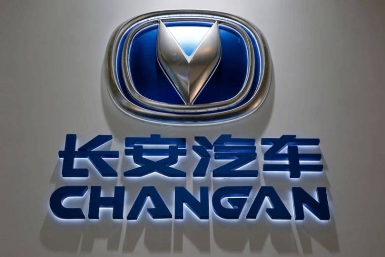 LE CHINOIS CHONGQING CHANGAN AUTOMOBILE VEND SA PART DANS UNE JV AVEC PSA