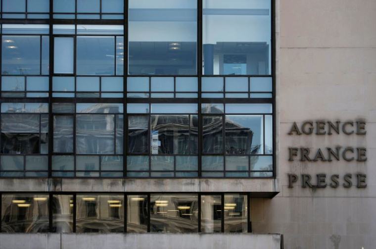 Le siège de l'Agence France Presse (AFP) à Paris