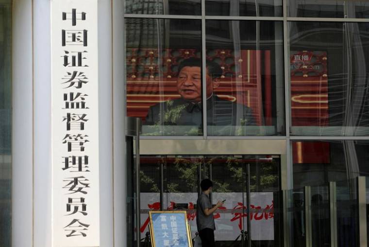 LA CHINE VA RÉPONDRE AUX PRÉOCCUPATIONS CONCERNANT LES RÈGLES DE COTATION DES ENTREPRISES À L'INTERNATIONAL