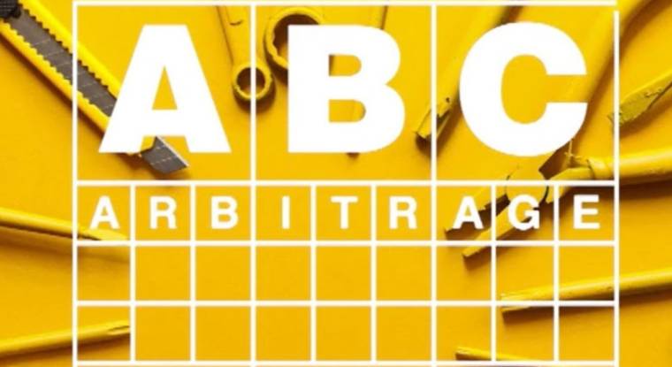 Le logo d'ABC Arbitrage. (© ABC Arbitrage)