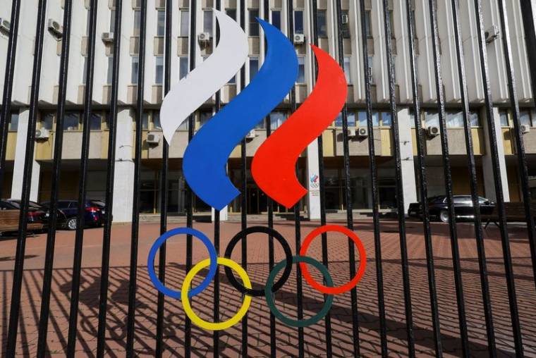 Comité olympique russe à Moscou