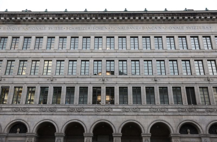 Vue du siège de la Banque nationale suisse