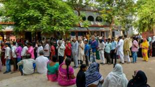 Des électeurs attendent pour voter lors de la dernière phase des élections générales, le 1er juin 2024 à Patna, en Inde ( AFP / Sachin KUMAR )