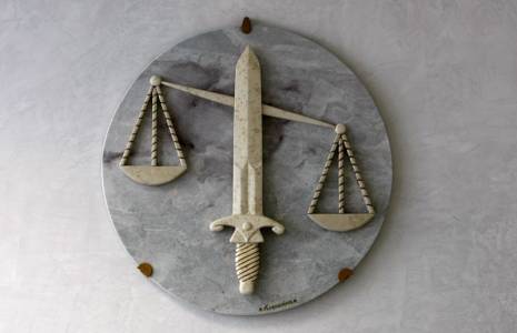 Le symbole de la Justice