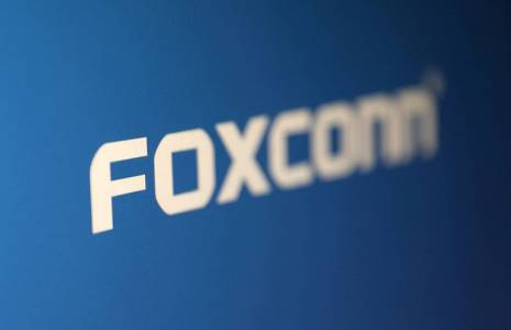 Illustration d'archives du logo de Foxconn