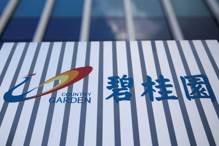 Le logo du promoteur chinois Country Garden au Shanghai Country Garden Center