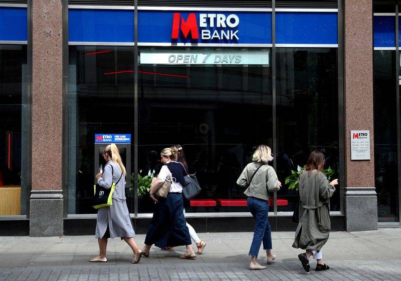 Une agence Metro Bank à Londres