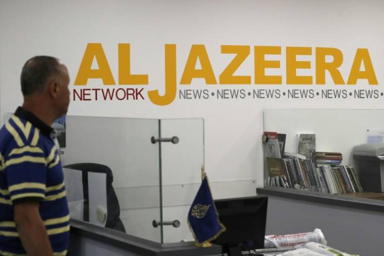 Les bureaux de la chaîne qatarie Al-Jazeera, le 31 juillet 2007 à Jérusalem ( AFP / AHMAD GHARABLI )
