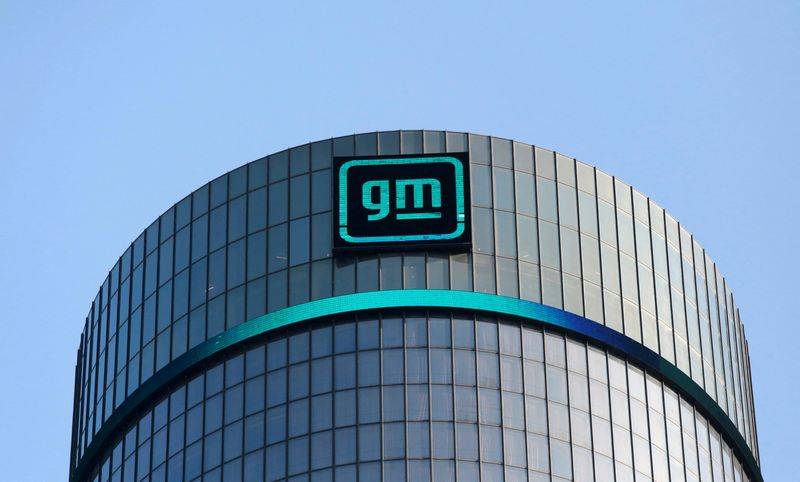 Photo d'archives du logo de General Motors